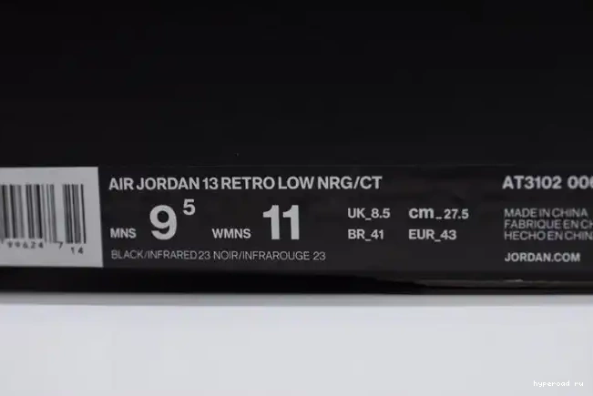 x 13 Clot AT3102-006 Black Jordan Air Low Infrared 0422